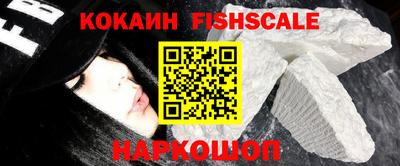 МДПВ Кимры