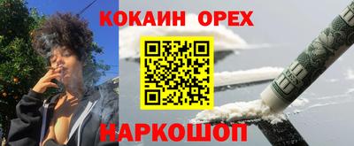 МДПВ Кимры