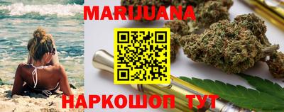 бутират Кинель