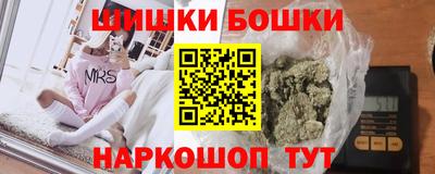MESCALINE Кингисепп