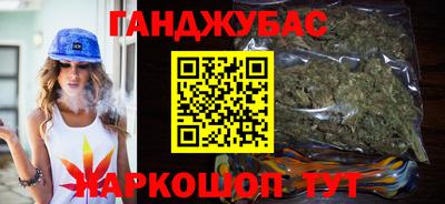 MESCALINE Кингисепп
