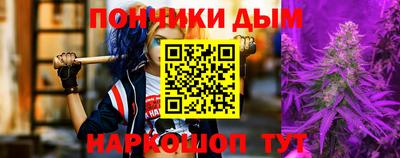 MESCALINE Кингисепп