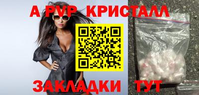 МДПВ Кимры