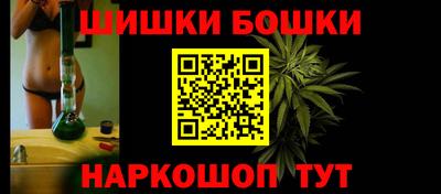 бутират Кинель