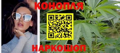 бутират Кинель
