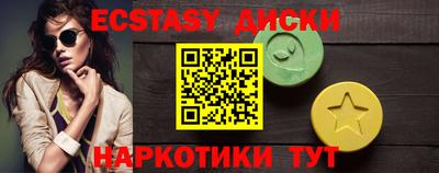 МДПВ Кимры