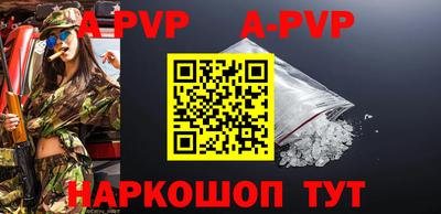 МДПВ Кимры
