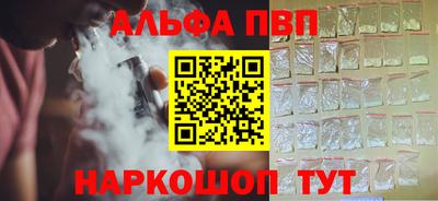 MESCALINE Кингисепп