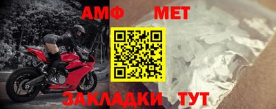 MESCALINE Кингисепп