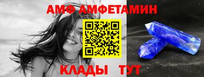 МДПВ Кимры