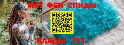 бутират Кинель