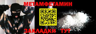 МДПВ Кимры