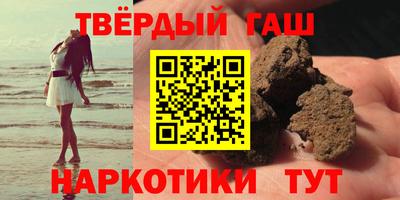 МДПВ Кимры