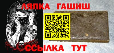MESCALINE Кингисепп