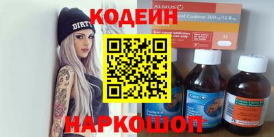 МДПВ Кимры