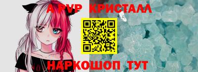 МДПВ Кимры